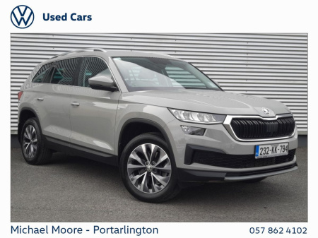 2023 Skoda Kodiaq 2.0 TDI 150HP DSG Ambition 7 Seat