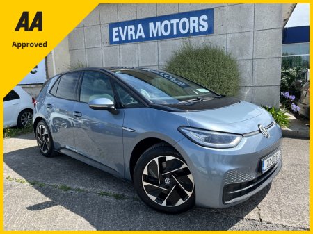 2021 Volkswagen ID.3 PRO FAMILY 58KWH 204HP //HIGH SPEC//PANORAMIC GLASS ROOF//