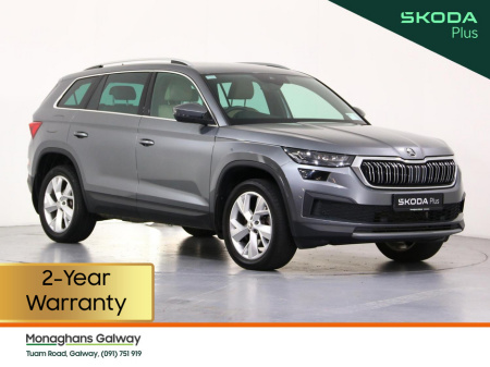 2023 Skoda Kodiaq 7S STYLE 2.0 TDI 150HP D DSG 5DR