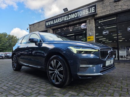 2022 Volvo XC60 2.0 B4 INSCRIPTION AUTO. FSH. FINANCE ARRANGED. SIMI. AA APPROVED.