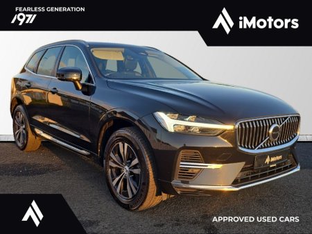 2021 Volvo XC60 RECHARGE T6 INSCRIPTION EXPRESSION AWD