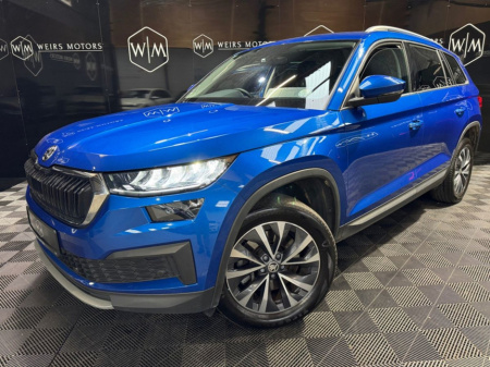 2022 Skoda Kodiaq 2.0 TDI 150HP DSG 7 Seats