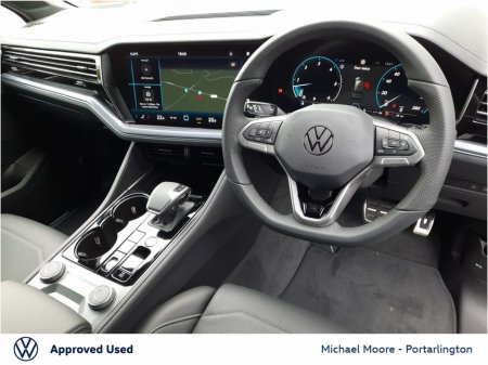 2025 Volkswagen Touareg 3.0TDI 231HP R LINE 4M DSG €68,950