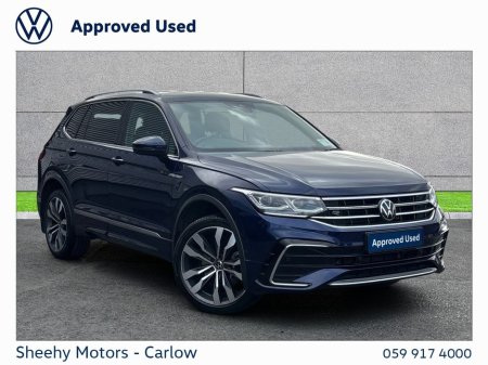 2023 Volkswagen Tiguan Allspace 2.0 TDI 150HP R-Line DSG
