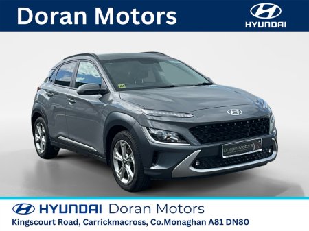 2023 Hyundai Kona KAUAI EXECUTIVE 5DR